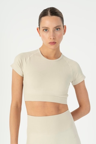 Maraton Slimfit Kadın Bisiklet Yaka Bej- Crop Top Bej-