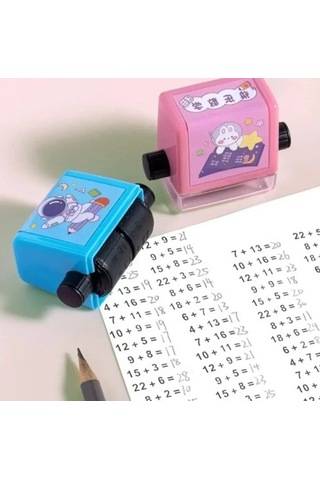 Askımo - Matematik İşlem Rulosu Tek İşlem Seçenekli