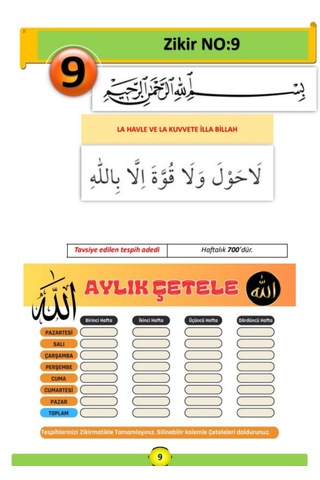 En Etkili Zikirler Yaz-sil Kitabı Silinebilir Kalem, Zikir Matik