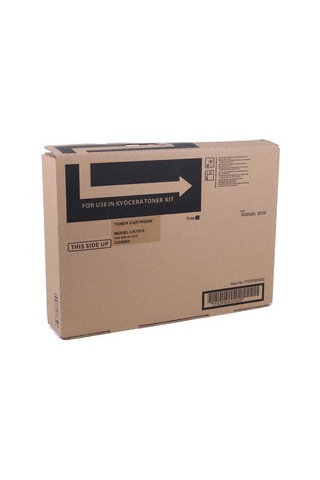 Utax 3060I Uyumlu Toner / Utax Ck-7510 Uyumlu Toner
