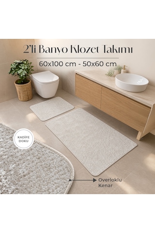 2'li Banyo Klozet Takımı Bej