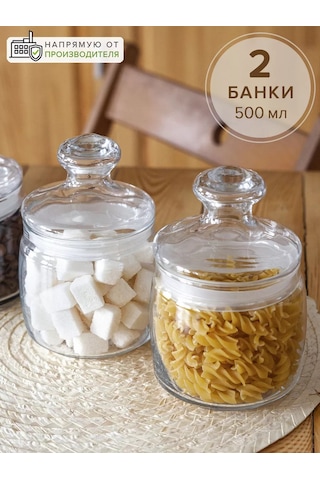 Pasabahce Baharatlar Ve Dökme Ürünler İçin Saklama Kapları Seti 177310125