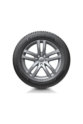 Hankook 205/50R17 93W XL Kinergy 4S 2 H750 Dört Mevsim Lastiği 2025