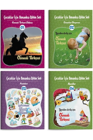 Çocuklar için Osmanlıca Eğitim Seti 12 Kitap