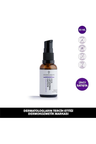 Dermoskin Advanced Skincare Liposomal Caffein Complex Serum Sku: Smg8690010463906