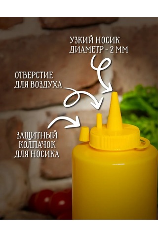 Mbh Plastik Sosluklar, 700 Ml Sos Şişeleri 238174649 Gri