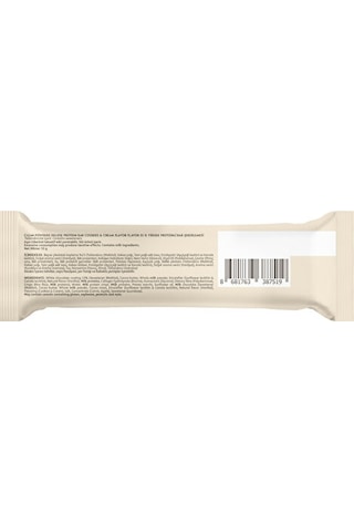 Clean Powders Deluxe Protein Bar 55 Gr 1 Adet - Beyaz Çikolata Kurabiye