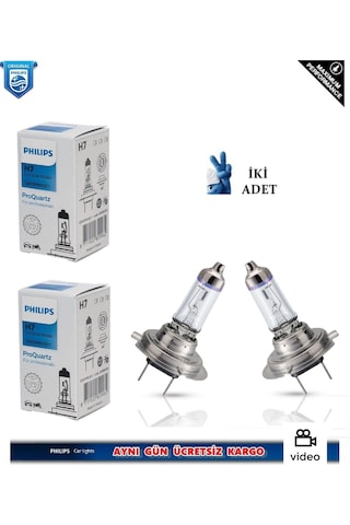 İki Adet Philips H7 55Watt Standart Ampul 12972 Proqc1