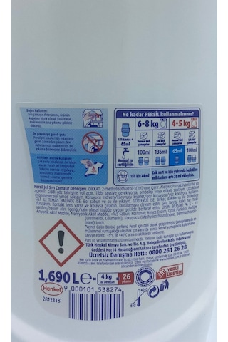 Persil Power Jel Çamaşır Deterjanı Gülün Büyüsü 1690 ML 26 Yıkama
