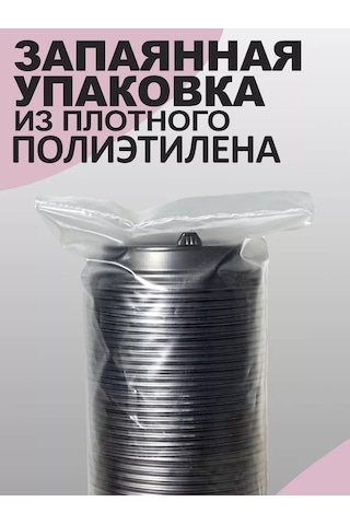 Peakshop Kafein İçmeyen Kahve İçin Kağıt Bardaklar 250 Ml Kapaklı 50 Adet Pembe 208296097 Pembe