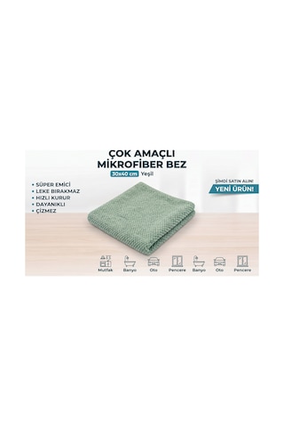 Microduo Pro 30x40 Çift Taraflı Mikrofiber Temizlik Bezi - Bir Yüzü Örme Dokulu Bir Yüzü Simli Ankastre, Oto, Koltuk Ve Tüm Yüzeyler İçin Yeşil