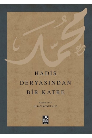 Hadis Deryasından Bir Katre- Mercan Kitap