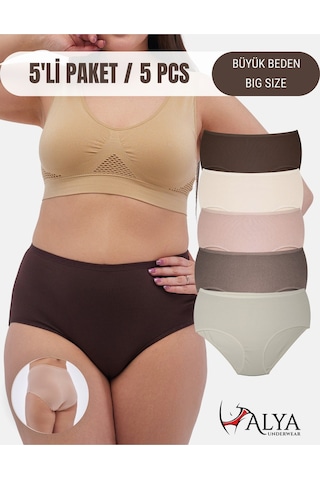 Alya Underwear Kadın Büyük Beden Külot Battal Full Brief, Yüksek Bel 5xl, 6xl, 7xl 5 Farklı Renk 1 Pakette Multicolor-p20