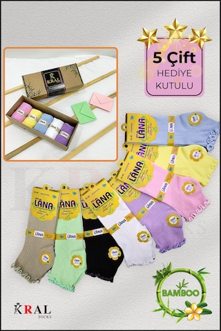 Kral Socks Kadın Bambu Çorap 5 Çift Renkli Hediye Kutulu Patik Kadın Çorap ASORTİ