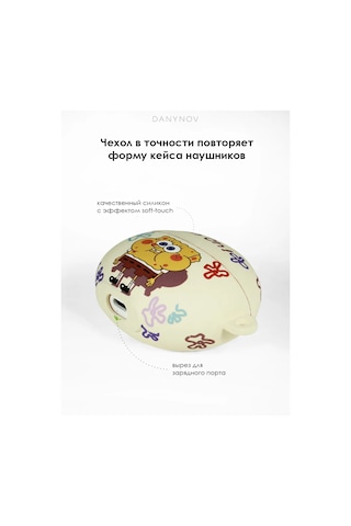 Danynov Huawei Freebuds 5i, Huawei Freebuds 6i Tws İçin Kılıf 216308538 Beyaz