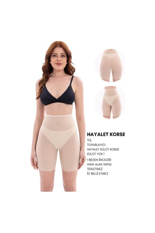 Armillia Dimoda Kadın / Kız Lazer Kesim Tül Hayalet Boxer Korse Uzun Boy Ten Ten