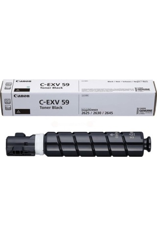 Canon C-Exv 59 Siyah Fotokopi Toneri / 2625I