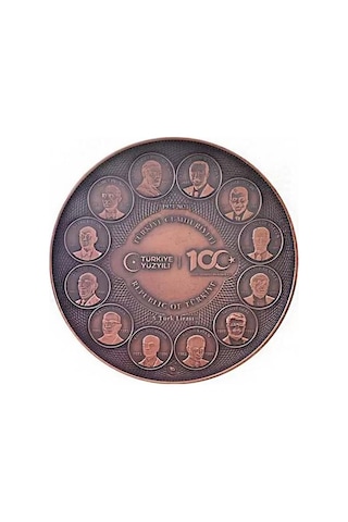 Agakulche Türkiye Yüzyılı Bronz Sikke Coin