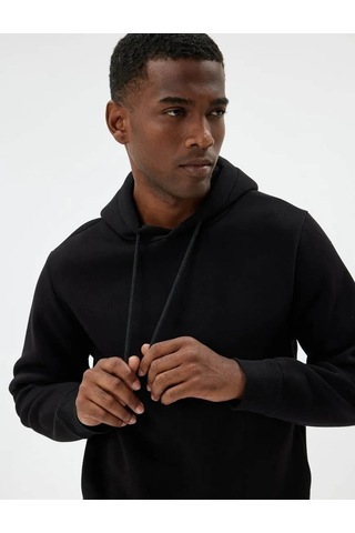 Koton Erkek Sweatshirt Siyah 5wam70001mk 25ky59000107 Y5901 Siyah