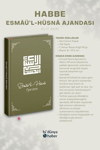 Habbe Esmaül Hüsna Ajandası Elit Seri Çok Renkli