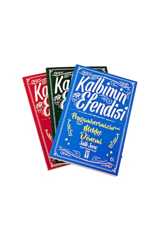 Kalbimin Efendisi - Salih Suruç