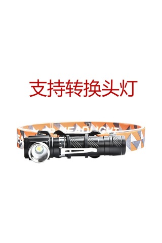 Wezone Alüminyum Alyuminyum El Feneri Led 10w 500m Usb Şarjlı Elden Enerji Üretimi Farklı Senaryolarda Kullanım Çok Renkli