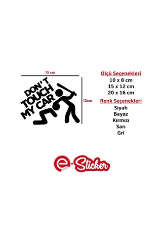 Arabama Dokunma Sticker, Don'T Touch My Car Sticker Araba Sticker (353003731)