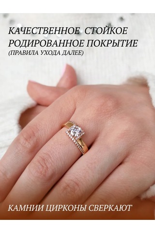 Xuping Kadın Yüzüğü, Tıbbi Alaşım, Altın Kaplama, Taşlı 227646023 Diğer