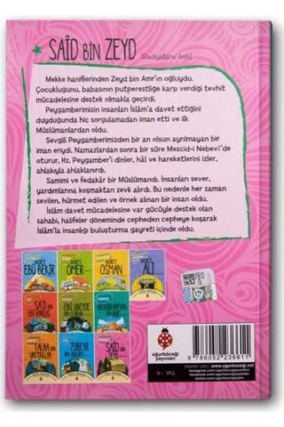 Said Bin Zeyd (r.a.) Peygamberimizin Fedakar Arkadaşı