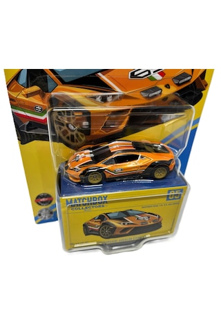 Lamborghini Huracan Sterrato 5 2026 Matchbox Collectors Case E