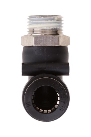 Suntek 5 Adet Erkek Konu Dirsek Konektörü Hızlı Dpl-l14-04