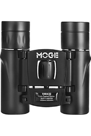 Çocuklar İçin Hd Astronomik Eğitim Monoküler Teleskop 2