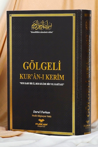 Furkan Neşriyat Kalem İle Yazılabilen Gölgeli Kuranı Kerim Orta Boy - Siyah
