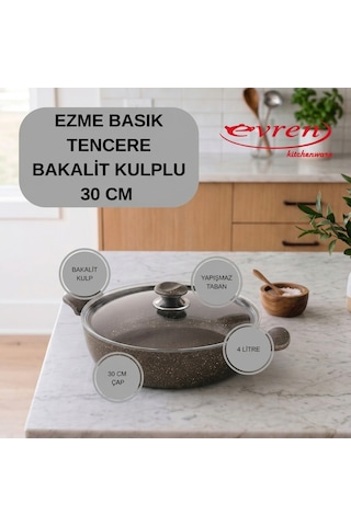 20 Cm Gold Stone Ezme Seri Granit Basık Tencere, Non-stick Pilav Karnıyarık Tencere 1,7 Lt Bakalit Kulplu 30 Cm