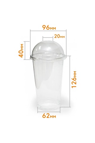 Make&pack Kapaklı 400 Ml Plastik Tek Kullanımlık Bardak 428908992 Beyaz