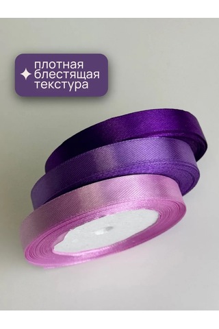 Gw Pack Satenden Dikiş İçin Ambalaj Şeridi 1,2 Cm 22 M 3 Adet 218443714