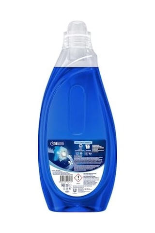 Express Fresh Ultra Beyaz Sıvı Çamaşır Deterjanı 1480 Ml 0.75 LT - 2.5 LT - 12 KG