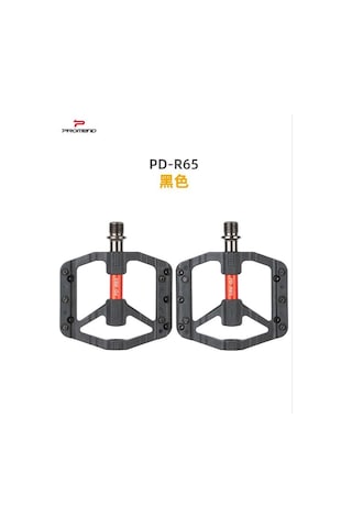 Promend R-65 Renkli Platform Pedal Mtb Freeride Kaymaz 3 Rulmanlı Plastik Pedal Hafif Siyah Renk