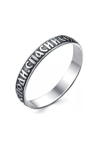 Voznesenskij Uvelirnyj Zavod 925 Ayar Gümüş "kurtar Ve Koru" Yüzük 192225115 Gri