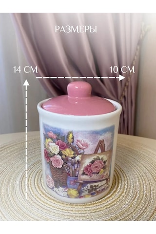 Homeksu Kapa İle Porselen Şekerlik 341545238 Beyaz