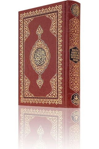 Kur'an -ı Kerim ve Karşılıklı Muhtasar Meali (Orta Boy - Renkli) - Hayrat Neşriyat