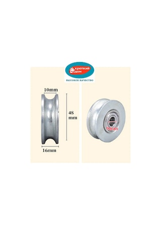 Krepkij Dom 50 Mm Kablo Makarası 390587176