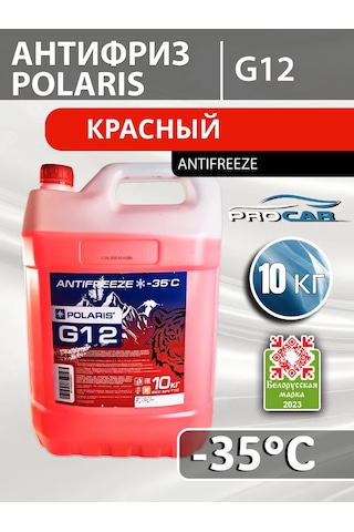 Polarıs Polarıs G12 Kırmızı Hazır Antifriz 10kg 174056303 Diğer