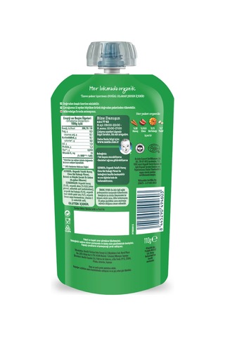 Gerber Organik Yulaflı Elma Havuç ve Balkabaklı Püre 110 G