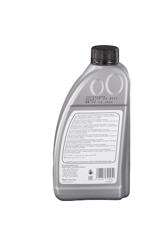 Bmw Şanzıman Yağı Zf8 Yeşil Renk 1Lt
