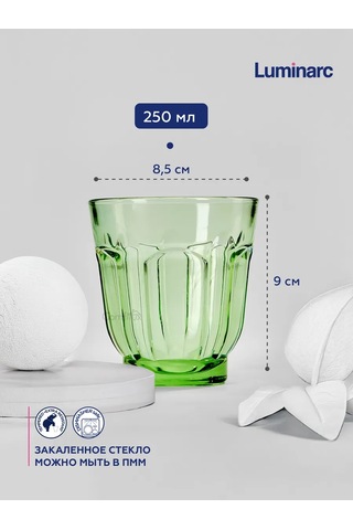 Lumınarc Roman Şartrez Bardaklar 250 Ml 6'lı 341661331 Açık Yeşil