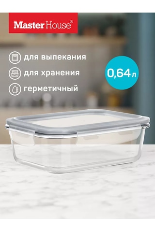 Master House Cam Yemek Kabı Soğuk Et Suyu İçin 640ml 223669424 Beyaz