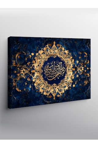 Kanvas Tablo Allah Bize Yeter Yazılı Hat Sanatı