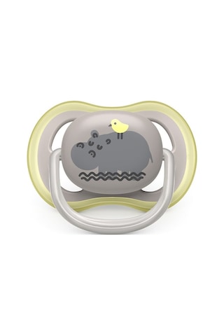 Philips Avent SCF085/17 Ultra Air Emzik 6-18 Ay 2'li Gri - Yeşil