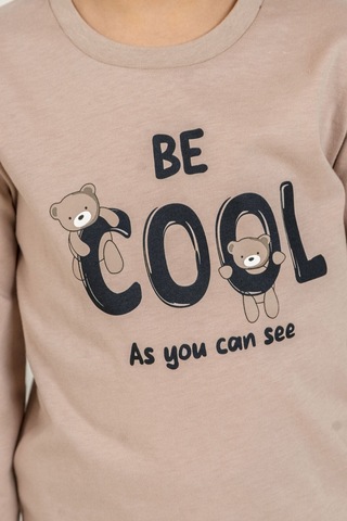 Rolypoly Erkek Çocuk Be Cool Sarı Uzun Kol Pijama Takım Rp3870-c-v2 Rp3870-c-v2